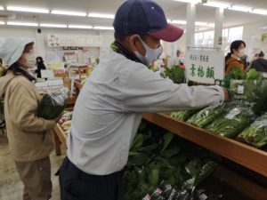 直売所での野菜の出荷体験